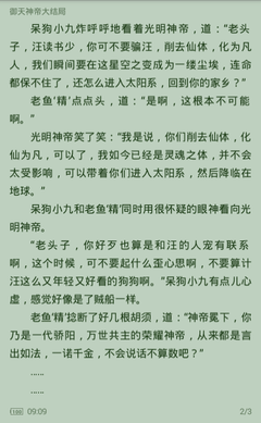 亚游官网只为非凡